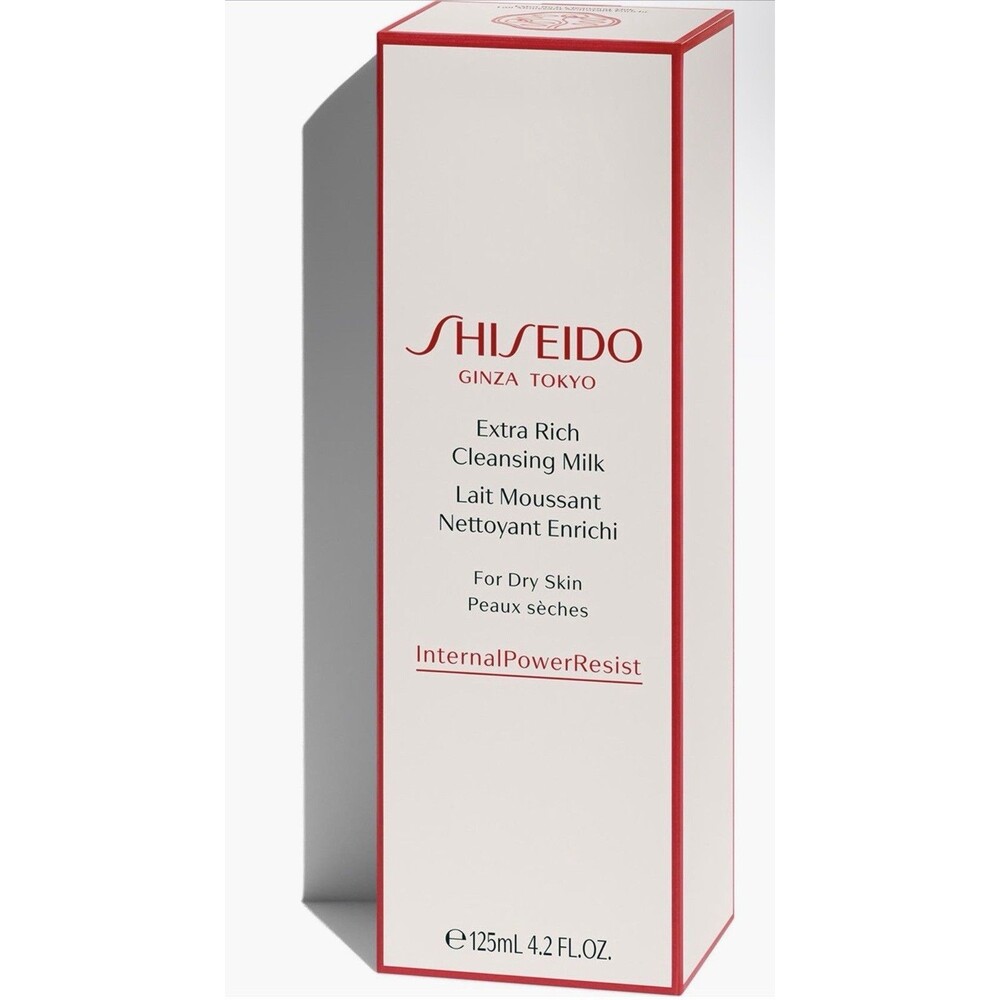 Shiseido Extra Rich Cleansing Milk Dry Skin‎ Cleanser 125ml 4.2oz Full Size New
